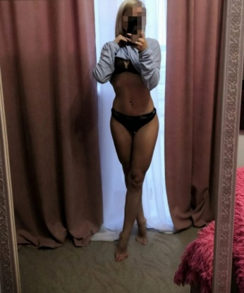 Шитька, 19 лет